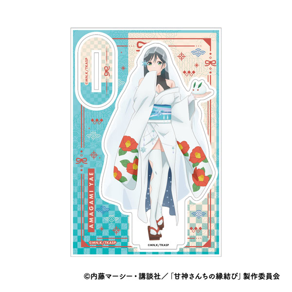 【アニメ化記念特別蔵出】甘神さん家の縁結び　抽選品　非売品　特大アクリルスタンド TVアニメ「甘神さんちの縁結び」 アクリルスタンド 百鬼Ver. A