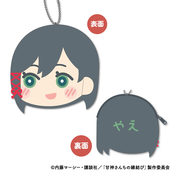 TVアニメ「甘神さんちの縁結び」 もふもふコインケース A：甘神夜重[ジーベック]