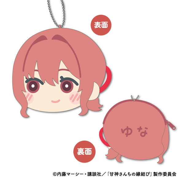 TVアニメ「甘神さんちの縁結び」 もふもふコインケース B：甘神夕奈[ジーベック]