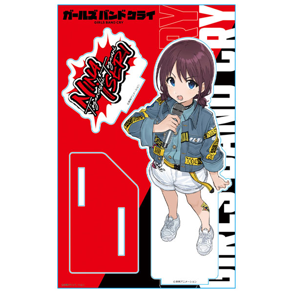 アニメ「ガールズバンドクライ」 アクリルキャラスタンド 井芹仁菜