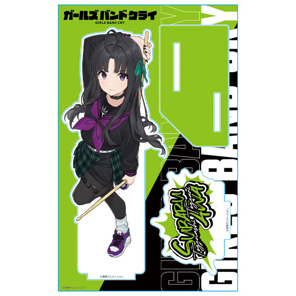 ガールズバンドクライ　スタンドパネル　安和すばる アニメ「ガールズバンドクライ」 アクリルキャラスタンド 安和すばる