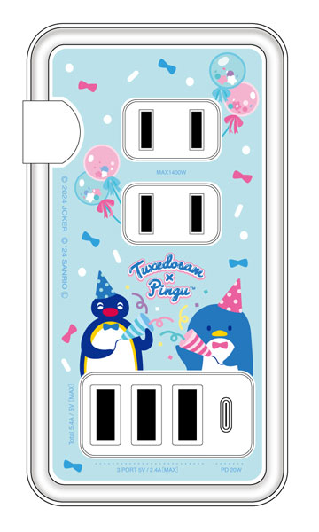 サンリオ ピングー＆タキシードサム テーブルタップ ピングー