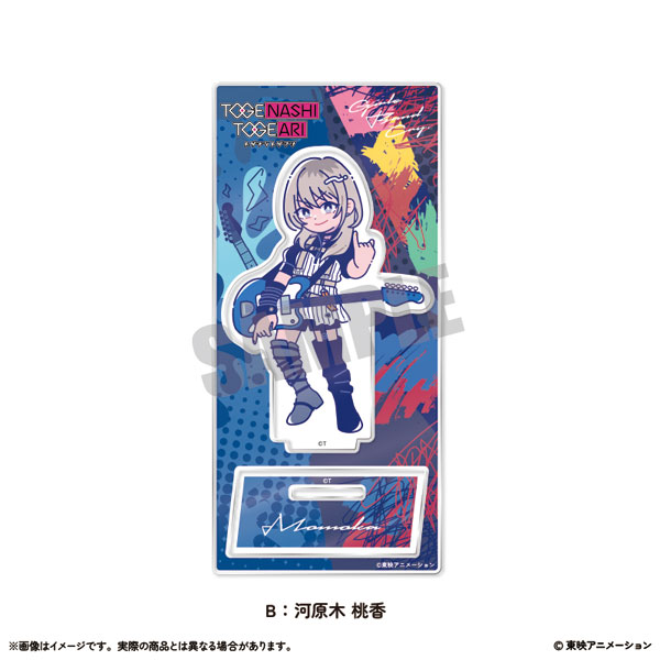 ガールズバンドクライ4thワンマンライブ配布河原木桃香ポスト