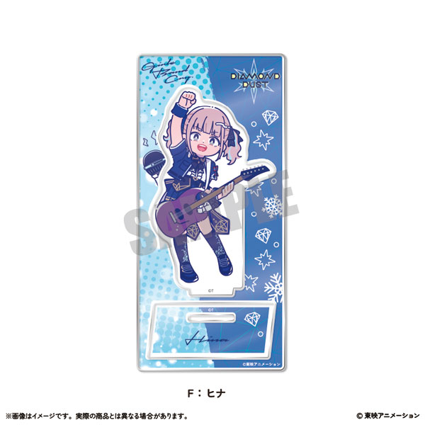 アニメ「ガールズバンドクライ」 アクリルスタンド F ヒナ[MENEGI]