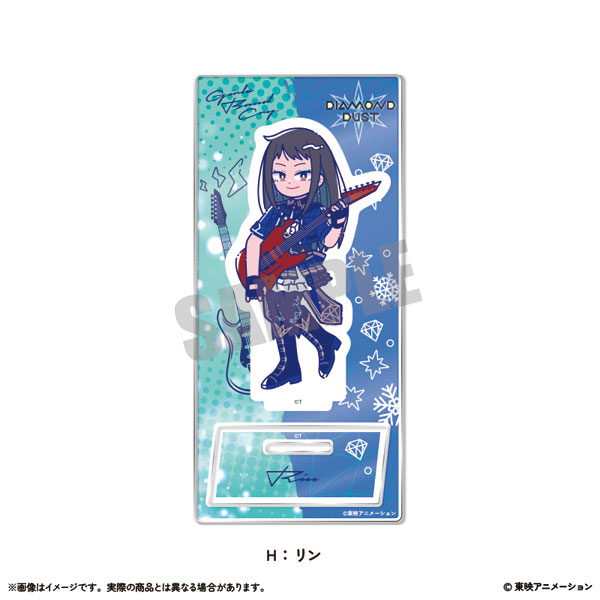 アニメ「ガールズバンドクライ」 アクリルスタンド H リン[MENEGI]《発売済・在庫品》