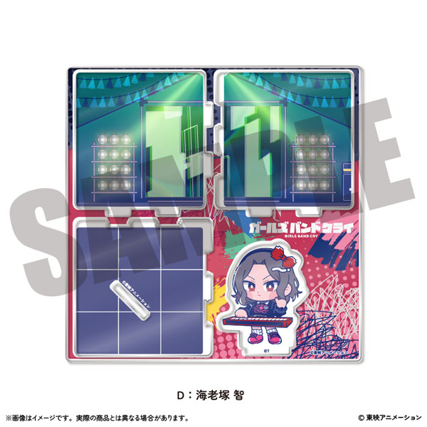 アニメ「ガールズバンドクライ」 アクリルジオラマ D 海老塚智[MENEGI]