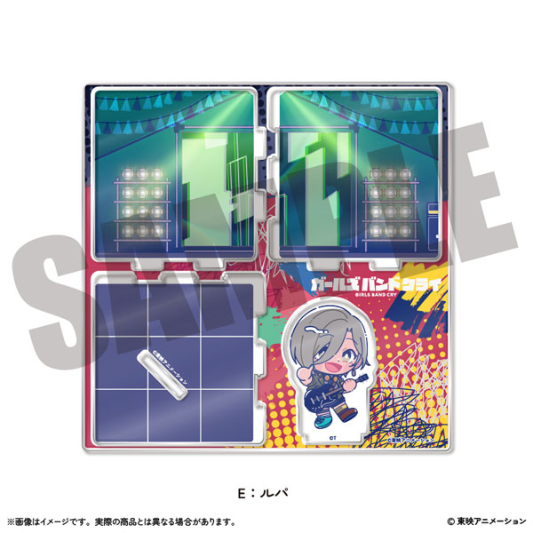 アニメ「ガールズバンドクライ」 アクリルジオラマ E ルパ[MENEGI]