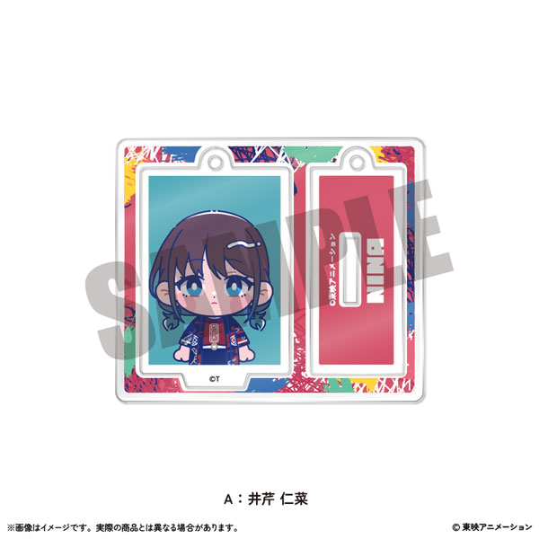 アニメ「ガールズバンドクライ」 ミニミニスタンドキーホルダーVol.2 A 井芹仁菜[MENEGI]《在庫切れ》