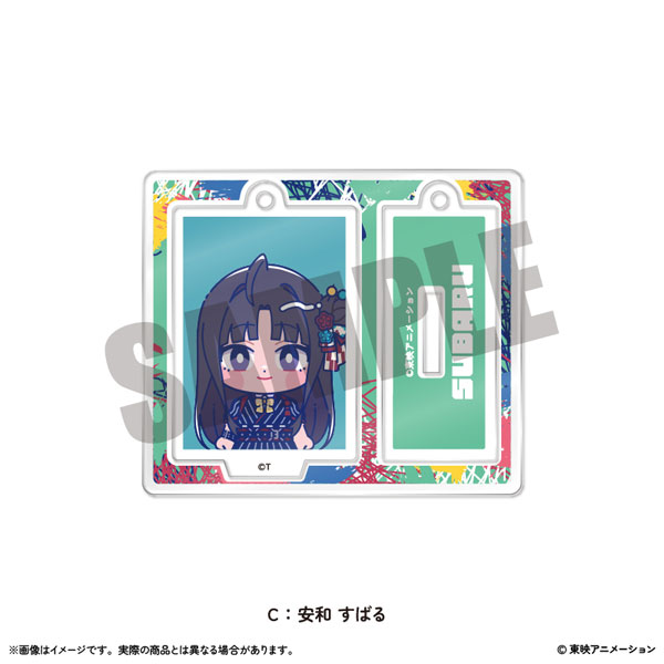 アニメ「ガールズバンドクライ」 ミニミニスタンドキーホルダーVol.2 C 安和すばる[MENEGI]《在庫切れ》