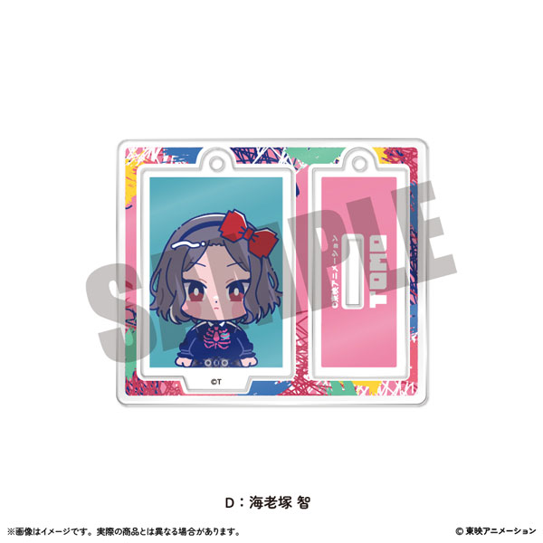 アニメ「ガールズバンドクライ」 ミニミニスタンドキーホルダーVol.2 D 海老塚智[MENEGI]《発売済・在庫品》