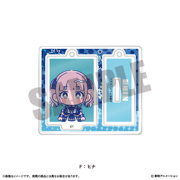 Amazon.co.jp: ガールズバンドクライ ドンキホーテ アクリル