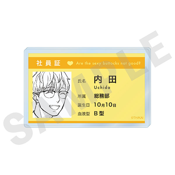 「えっちなお尻じゃダメですか？」プロフィールバッジ(内田)[coly]