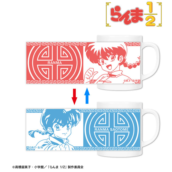 【未使用未開封】らんま1/2 マグカップ3点セット 未使用未開封】らんま1/2 マグカップ3点セット TVアニメ「らんま1⁄