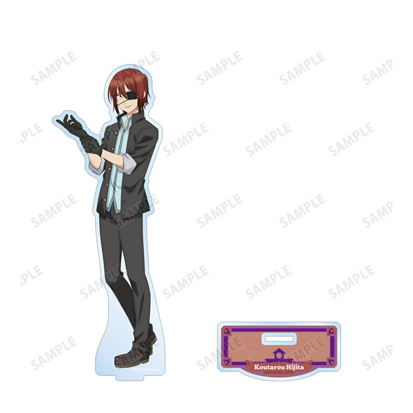 TVアニメ「妖怪学校の先生はじめました！」 泥田耕太郎 BIGアクリル