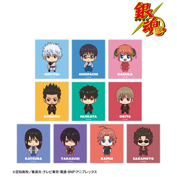 銀魂 トレーディング ちょこんと！ アクリルカード 10個入りBOX[アルマビアンカ]《在庫切れ》