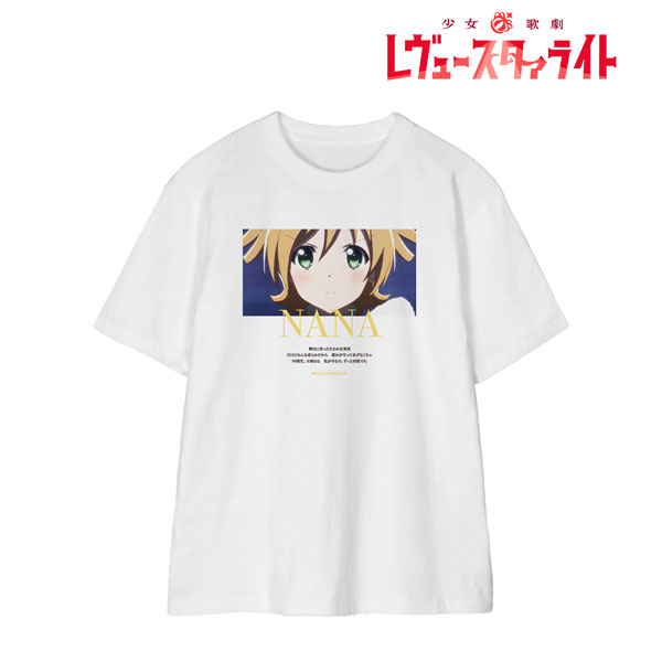 少女☆歌劇 レヴュースタァライト 大場なな 場面写Tシャツ