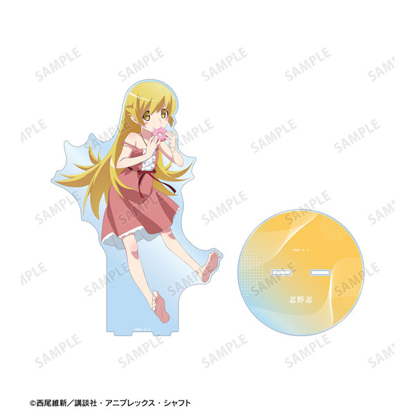 【フランス書院コミック文庫】今夜だけシンデレラ / 忍野しのぶ フランス書院コミック文庫】今夜だけシンデレラ / 忍野しのぶ 漫画