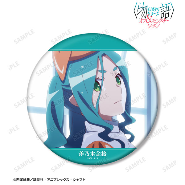 物語シリーズ　TSUTAYA限定品缶バッジ　斧乃木余接 物語〉シリーズ オフ＆モンスターシーズン 斧乃木余接 場面写BIG