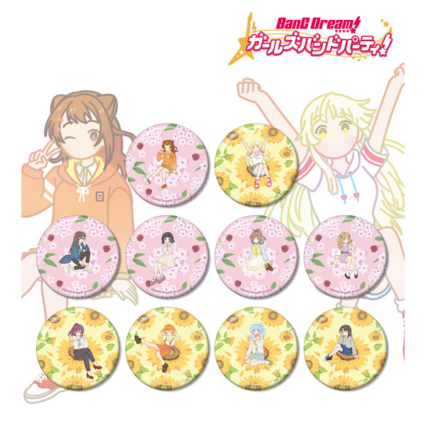 BanG Dream！ ガールズバンドパーティ！ トレーディング Botania