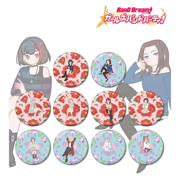 BanG Dream！ ガールズバンドパーティ！ トレーディング Botania 缶バッジ ver.B 10個入りBOX[アルマビアンカ]《在庫切れ》