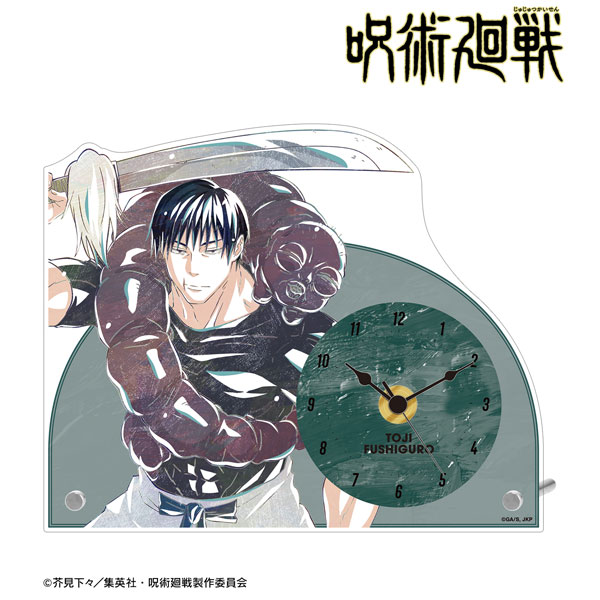 Amazon.co.jp: 【Amazon.co.jp限定】呪術廻戦 渋谷事変 6 Blu