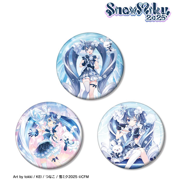SNOW MIKU 2025 雪ミク Art by tokki / KEI / つなこ 100mm缶バッジ3個