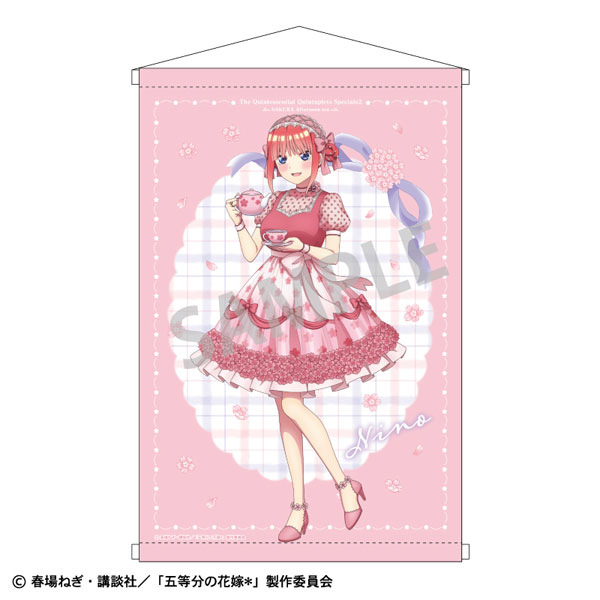 五等分の花嫁 B2タぺストリー 中野二乃 桜アフタヌーンティー[カミオジャパン]