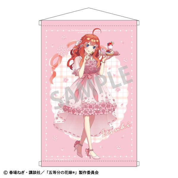 五等分の花嫁 B2タぺストリー 中野五月 桜アフタヌーンティー[カミオジャパン]