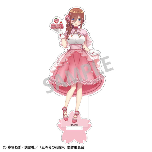 五等分の花嫁 中野三玖 アクリルスタンド ハイチュウ 30名限定 新品未開封品 TS0580009_c000_a001_sm.jpg