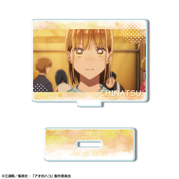 TVアニメ『アオのハコ』 ミニアクリルスタンド デザイン05(鹿野 TVアニメ『アオのハコ』 ミニアクリルスタンド デザイン05(鹿野