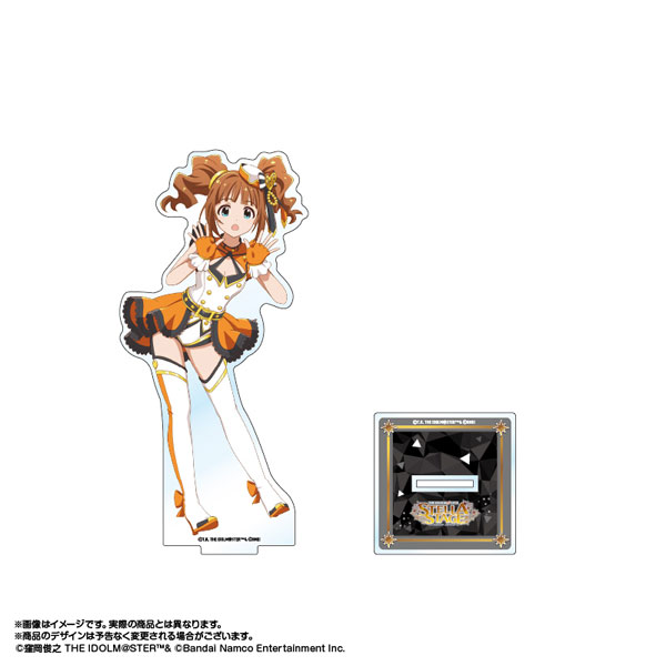 アイドルマスター アクリルスタンド 高槻やよい 『アイドルマスター