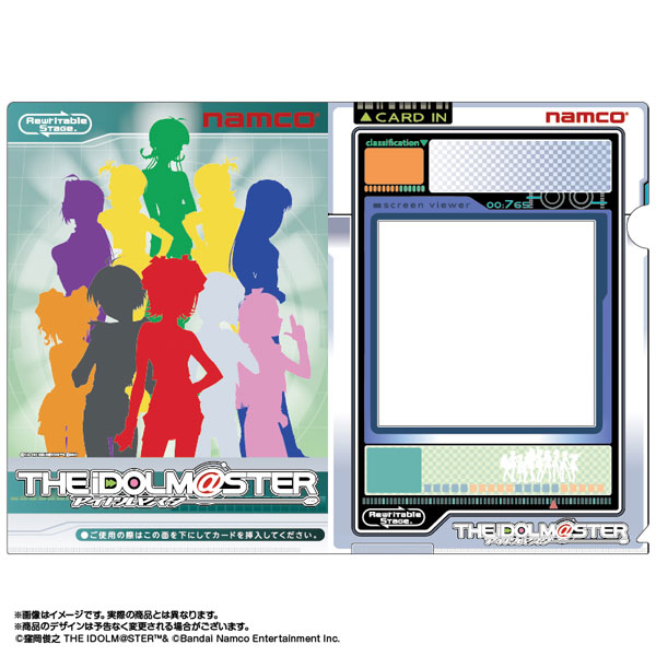 アイドルマスター リライタブルカード風クリアファイル[あみあみ