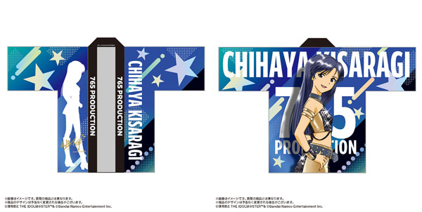アイマス 如月千早 法被 初星宴舞 駿河屋 - 【買取】如月千早 1/1スケール ステージ衣装POP 「THE
