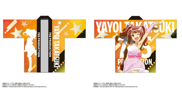 アイドルマスター ミリオンライブ！ 法被 高槻やよい SHS ver.
