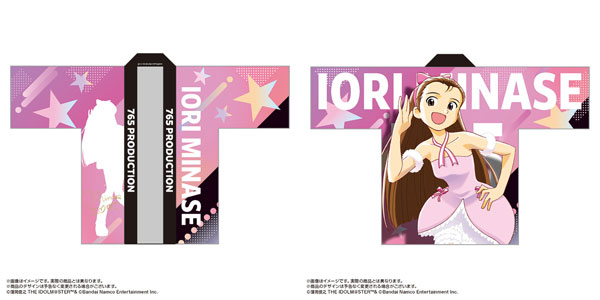 THE IDOLM＠STER ニューイヤーライブ!! 初星宴舞 水瀬伊織 法被 アイドルマスター 法被 水瀬伊織 First ver.[あみあみ]《08月