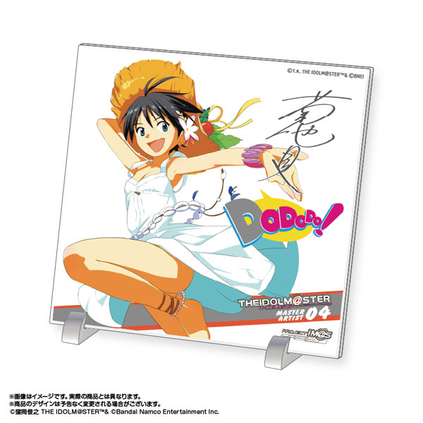 アイドルマスター CDジャケットアクリルアート THE IDOLM＠STER MASTER