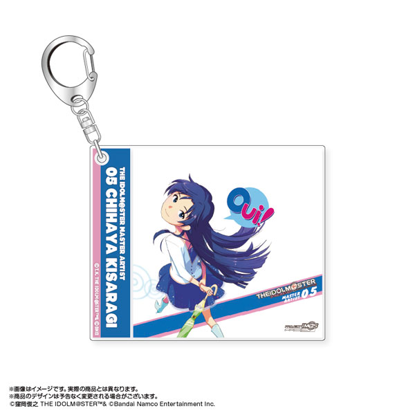 公式ランダムジャケットアクリルキーホルダー - Aqours CLUB 出張所