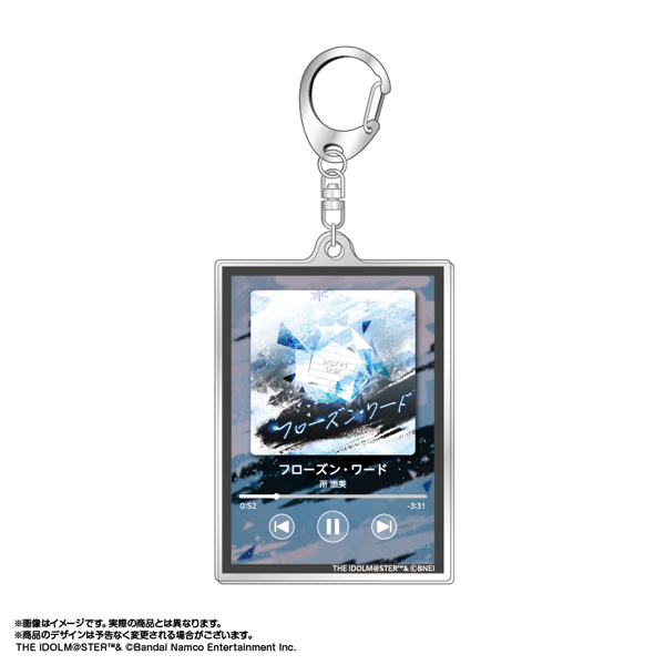 アイドルマスター ミリオンライブ！ ナウプレ♪ アクリルキーホルダー フローズン・ワード/所恵美[あみあみ]《発売済・在庫品》