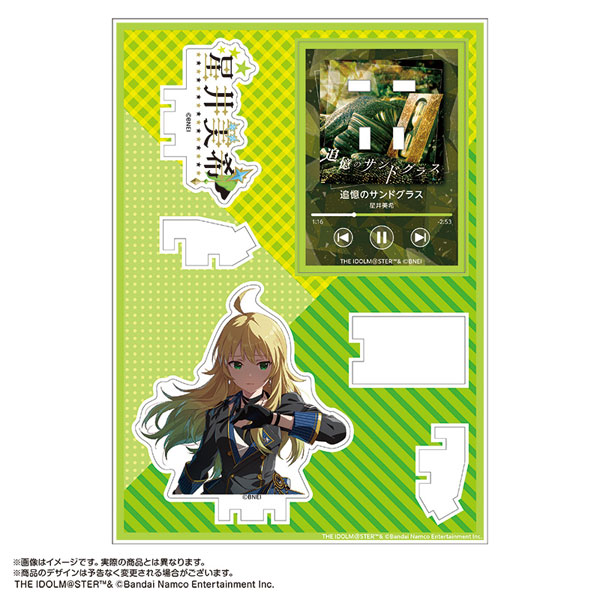 追憶のサンドグラス 星井美希 SP WS ヴァイス アイマス765 追憶のサンドグラス 星井 美希 SP