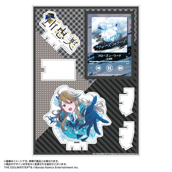 アイドルマスター ミリオンライブ！ ナウプレ♪ アクリルスタンド 