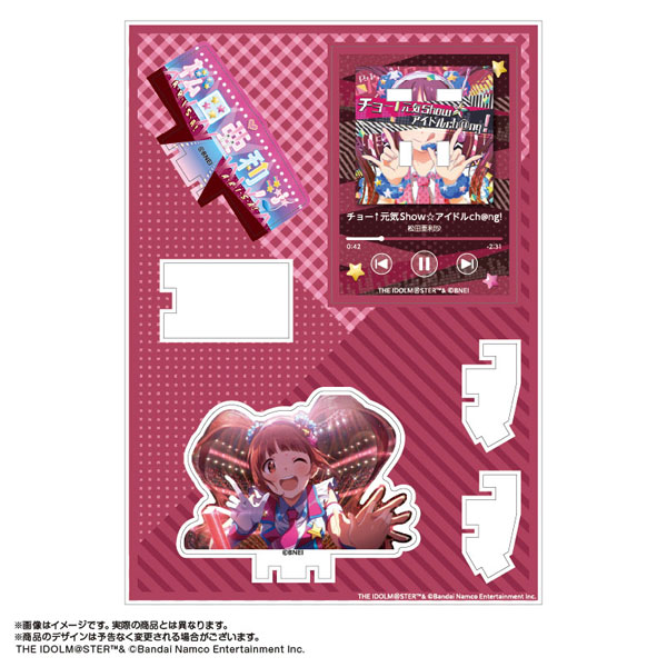 アイドルマスター ミリオンライブ！ ナウプレ♪ アクリルスタンド チョー↑元気Show☆アイドルch＠ng！/松田亜利沙[あみあみ]《在庫切れ》