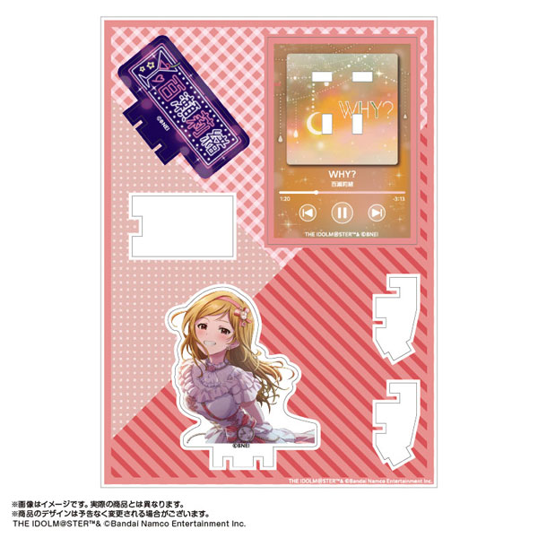 アイドルマスター ミリオンライブ！ ナウプレ♪ アクリルスタンド WHY