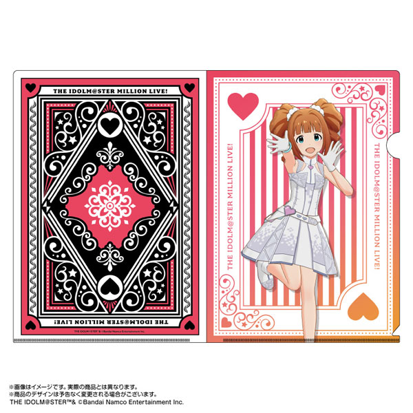 アイドルマスター ミリオンライブ！ クリアファイル 高槻やよい