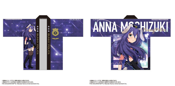 ミリオンライブ 望月杏奈 法被 アイドルマスター ミリオンライブ！ 公式法被 【望月杏奈