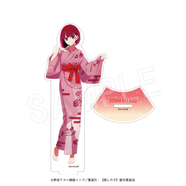推しの子】 アクリルフィギュアスタンド お風呂ver. 有馬かな