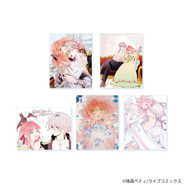 人気ブランドからコーディネートを探す アクリルカード「花秘める君のメテオール」01/公式イラスト 5個 Others