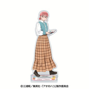 アオのハコ アクリルスタンド 蝶野 雛｜ブシロード オンラインストア