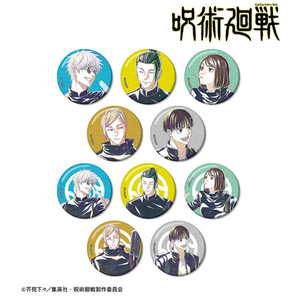 「呪術廻戦」 トレーディング Ani-Art 第4弾 懐玉・玉折 グリッター缶バッジ 10個入りBOX[アルマビアンカ]《発売済・在庫品》