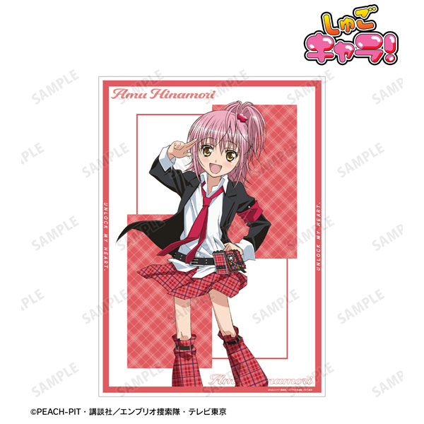 新品】 TVアニメ「後宮の烏」 - メインビジュアル A3マット加工