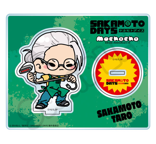 TVアニメ「SAKAMOTO DAYS」アクリルスタンド MB (坂本太郎 B)[シンク